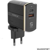 تصویر قیمت و خرید شارژر دیواری هیسکا مدل HISKA H-114PD USB-C 