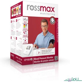 تصویر فشارسنج دیجیتال بازویی رزمکس ROSSMAX مدل CF-155FC 