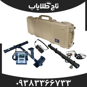 تصویر فلزیاب فیوچر 