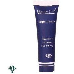 تصویر کرم شب دکتر ژیلا 