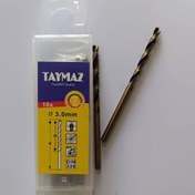 تصویر مته 3 کبالت 5 درصد تایماز 