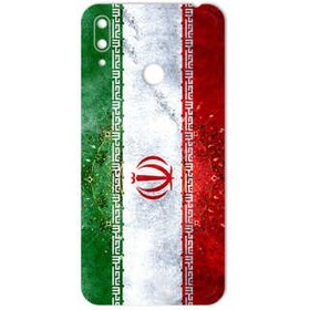 تصویر برچسب پوششی ماهوت طرح IRAN-Flag مناسب برای گوشی موبایل هوآوی Y7 Prime 2019 
