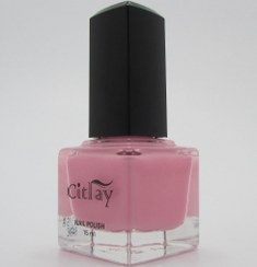 تصویر سیترای لاک سری 900 