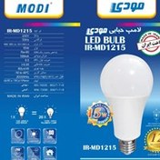 تصویر لامپ حبابی 15 وات LED مودی IR-MD1215 - نور آفتابی 