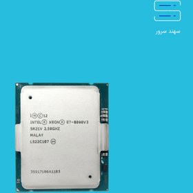 تصویر سی پی یو سرور Intel Xeon E7-8890 V3 Processor 