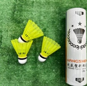 تصویر توپ بدمینتون 