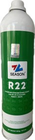 تصویر گازR22یکیلویی برند سیزین R22-gas-season