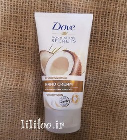 تصویر کرم دست ریستورینگ ریچوال پوست خشک داو Restoring Ritual hand cream Dry skin Dove 75 ML