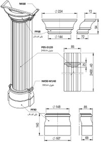 تصویر پروفیل ستون ام دی اف کد P05-D120 