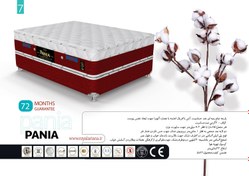 تصویر تشک رویال دو نفره مدل پانیا - 160*200 PANIA Royal mattress