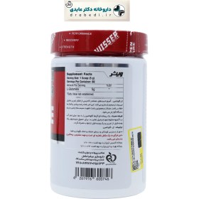 تصویر گلوتامین 300 گرم ویثر L-Glutamine 300 G Powder Wisser