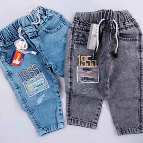 تصویر شلوار جین اسپرت 1955 