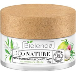 تصویر کرم آبرسان صورت بی یلندا مدل Coconut and Green Tea مناسب پوست های مختلط حجم 50 میلی لیتر 