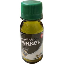 تصویر روغن رازیانه پایه ای پامکا 60 سی سی 