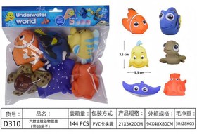 تصویر اسباب بازی پوپت طرح ماهی کودک 