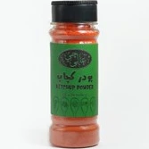 تصویر فروشگاه عالیچی