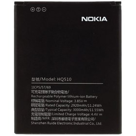 تصویر باتری اصلی نوکیا 2.2 HQ510 ا Battery Nokia 2.2 Orginal HQ510 Battery Nokia 2.2 Orginal HQ510