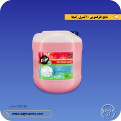 تصویر مایع ظرفشویی ۱۰ لیتری 
