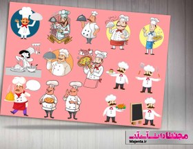 تصویر وکتور سرآشپز 01 