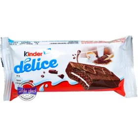 تصویر کیک شکلاتی کیندر 39 گرم 