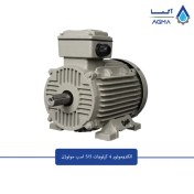 تصویر الکتروموتور موتوژن سه فاز 4 کیلووات ، 5.5 اسب ، 3000 دور، پوسته چدن 