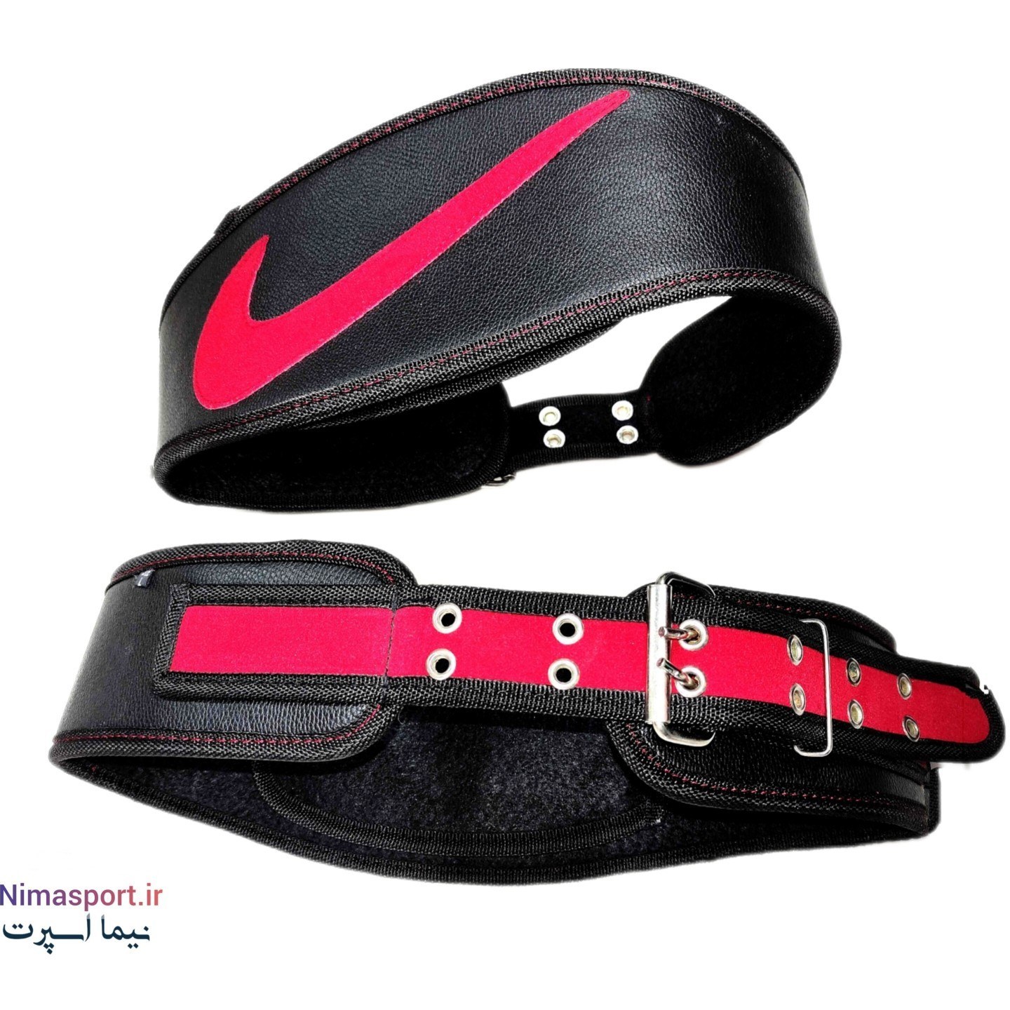 Nike intensity hotsell training belt