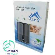 تصویر بخور سرد آلپکس مدل HD5 ظرفیت ۵ لیتر 