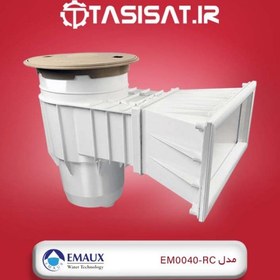 تصویر اسکیمر استخر ایمکس مدل EM0040-RC ا Emaux EM0040-RC Pool Skimmer Emaux EM0040-RC Pool Skimmer