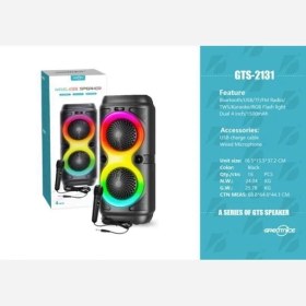 تصویر اسپیکر گریت نایس GTS2131 Great Nice GTS2131 Speaker