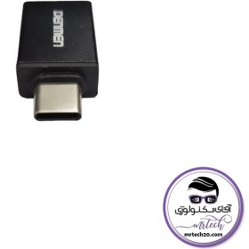 تصویر تبدیل Type C به USB 3.0 دنمن مدل DU 10 رنگ مشکی - Black 