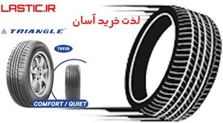 تصویر لاستیک تراینگل 205/60R14 گل TR978، هر یک حلقه ا TRIANGLE TRIANGLE