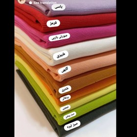 تصویر هدبند پاپیونی 