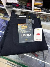 تصویر شلوار جین مام فیت مردانه رنگ مشکی جدید کد rq845 - 3 Men's Mama Fit Jeans Ice Cream Zapp.