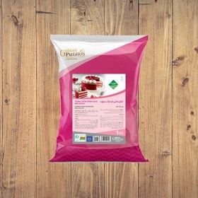 تصویر تگرال ردولوت 