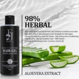 تصویر واترژل یا واتراستایلینگ آلوئه ورا چند منظوره FJ میل 275 FJ MULFUNCTIONALHAIRGEL