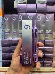 تصویر کرم دور چشم نامبوزین شماره 9 با ترکیب رتینول و NAD+