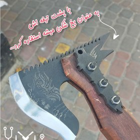 تصویر تبر خروس همه کاره ضدضربه اصل زنجان 