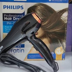 تصویر سشوارفیلیپس ۹۰۰۰وات HairDryerمدل PH_0784