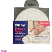 تصویر پد سینه مایا (Maya) مدل 0012 مجموعه 4 عددی 