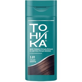 تصویر شامپو رنگ تونیکا شماره 3.01 رنگ شکلاتی تیره حجم 150 میل TONIKA TONER DARK CHOCOLATE 3.01