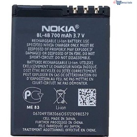تصویر باتری اصلی گوشی نوکیا 1606 مدل BL-4B ا Battery Nokia 1606 - BL-4B Battery Nokia 1606 - BL-4B
