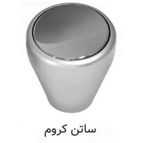 تصویر دستگیره کابینتی تک پیچ پلاستیکی کد B43 بهسازان سفید 