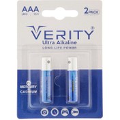 تصویر باتری نیم قلمی وریتی بسته ۲ عددی مدل LR03-U 