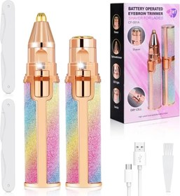 تصویر موزن ماتیکی دوکاره مدل CF001 Glitter CF001 trimmer