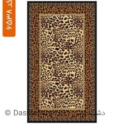 تصویر فرشینه مدرن طرح ببری کد 6538 