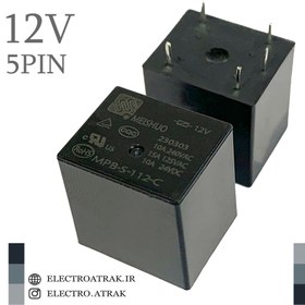 تصویر رله 12 ولت تک کنتاکت - رله میلون 15 آمپر بزرگ 5 پایه برند MEISHUO MPB-S-112-C 12 volt single contact relay