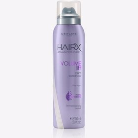 تصویر شامپو خشک حجم دهنده اوریفلیم ا HairX Advanced Care Volume Lift Dry Shampoo HairX Advanced Care Volume Lift Dry Shampoo