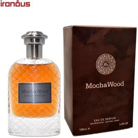 تصویر ادوپرفیوم مدل Mocha Wood حجم 100 میل فراگرنس ورد Fragrance World Mocha Wood Eve De Parfum 100 ml