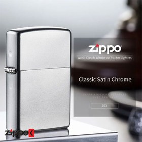 تصویر فندک زیپو مدل Zippo Reg Satin Chrome کد 205 Zippo Reg Satin Chrome 205 Lighter