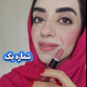 تصویر رژجامد (آرت اسکین) 